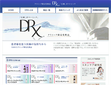 Tablet Screenshot of drx-web.com